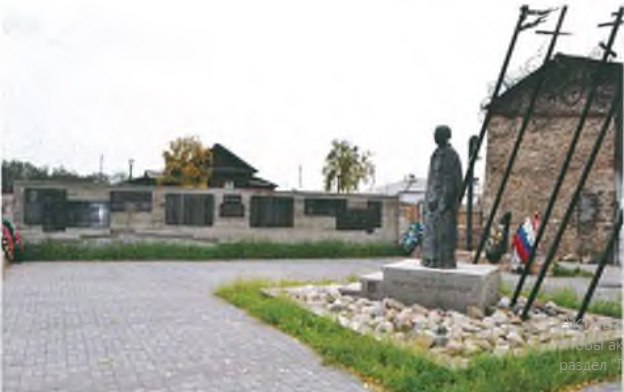 Картинка 2